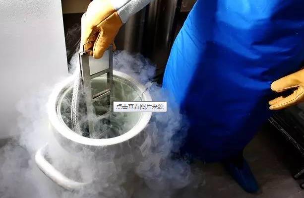 液氮罐 液氮罐