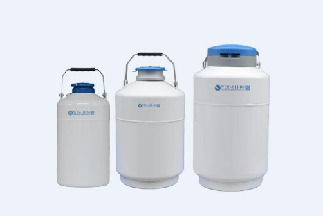 干式液氮罐 干式液氮罐