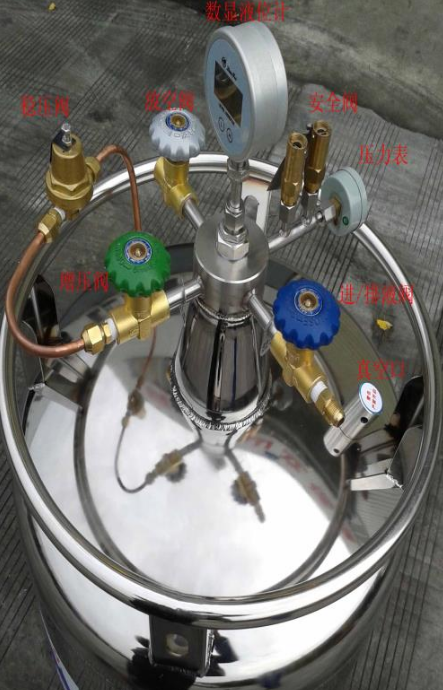 自增壓液氮罐各個閥門 自增壓液氮罐各個閥門